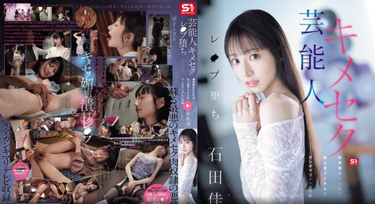 日本中文字幕啪啪,メイリン モデルコレクション メ,观看免费无删减完整版